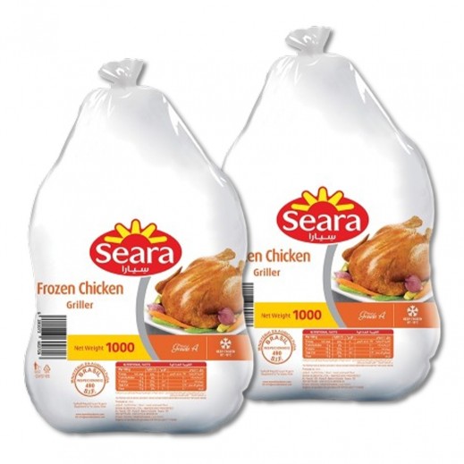 Seara Frozen Whole Chicken Griller 2 x 1 kg - delivered by Taw9eel Fast