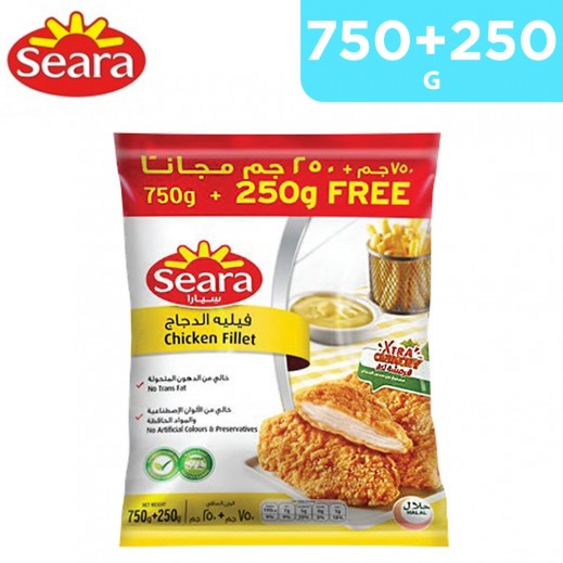 Seara Chicken Fillet Regular 750 g + 250 g Free - delivered by Taw9eel Fast