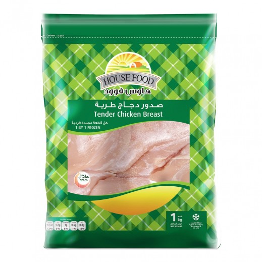 House Food Chicken Tender Breast 1 kg - delivered by Taw9eel Fast