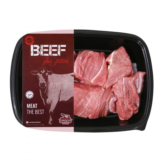 Kuwaiti Veal Meat Cubes 400g - delivered by Taw9eel Fast