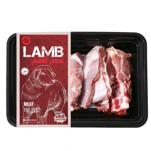 Kuwaiti Naeemi Lamb Broth Meat 400g - delivered by Taw9eel Fast