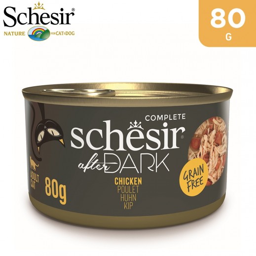 Schesir After Dark Chicken In Broth Wet Cat Food 80 g - delivered by Taw9eel Fast