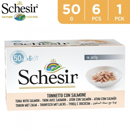 Schesir Multipack Tuna With Salmon Wet Cat Food 6 x 50 g