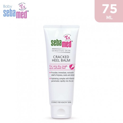 Sebamed Cracked Heel Cream 75 ml - delivered by Taw9eel Fast
