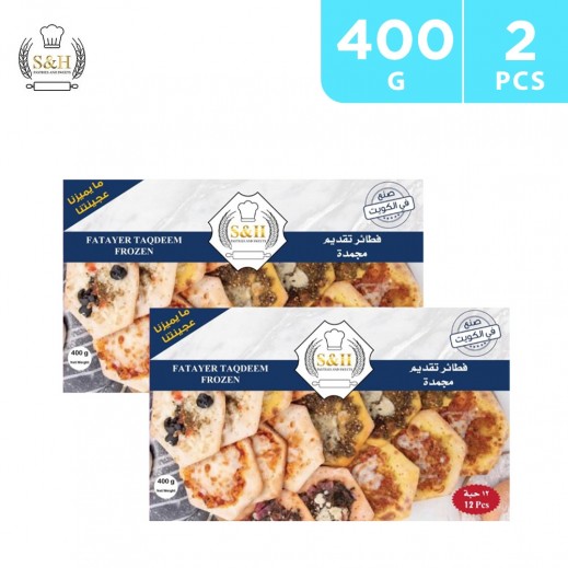 S&H Frozen Mini Taqdeem Fatayer 24 Pieces 2 x 400 g