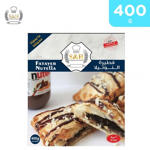 S&H Frozen Nutella Fatayer 400 g
