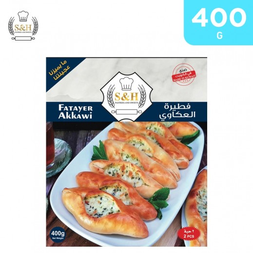 S&H Frozen Akkawi Fatayer 400 g - delivered by Taw9eel Fast