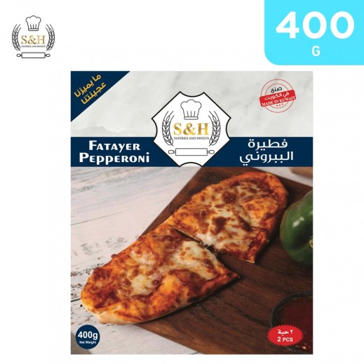 S&H Frozen Pepperoni Fatayer 400 g