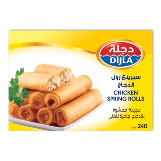 Dijla Frozen Chicken Spring Rolls 240 g - delivered by Taw9eel Fast