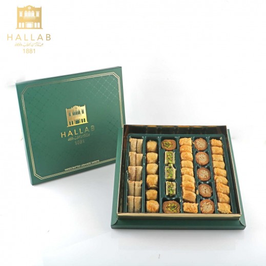 Hallab Large Luxury Mchakal Sweet Box 600g