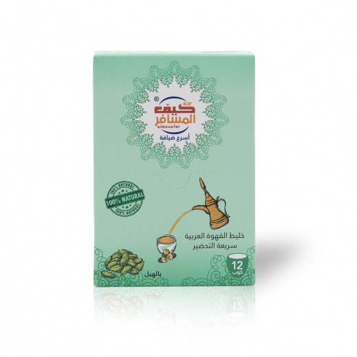 Kif Almosafer Arabic Coffee Cardamom 12 Sachets (60 g) - delivered by Taw9eel Fast