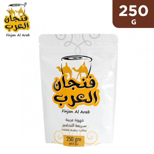 Finjan Al Arab Instant Arabic Coffee 250 g - delivered by Taw9eel Fast