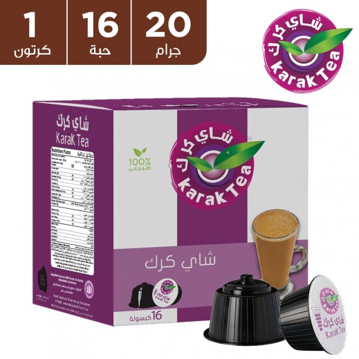 Karak Tea Dolce Gusto Capsules 20 g (16 Capsules) - delivered by Taw9eel Fast