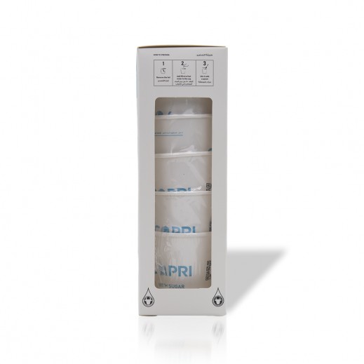 Capri With Sugar Instant Turkish Coffee Premix 55 g