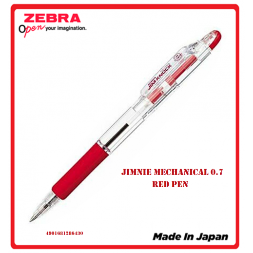 Jimnie Rollerball Gel Pen – Mittlere Stärke, Blaue Tinte, Packung Mit 12 Stück, Mit Weichem Gummigriff