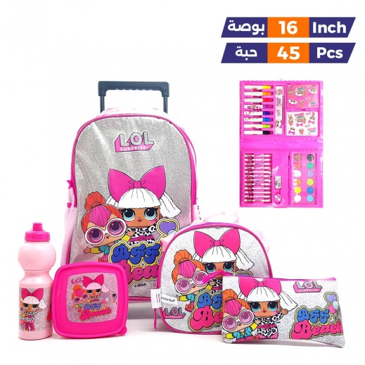 Promobox Lol Printed Trolley School Bag Set 45 Pieces - 16 inches