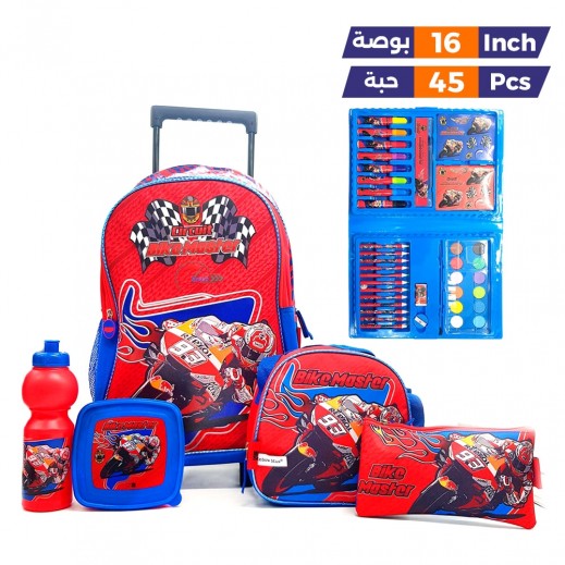 Promobox Bike Master Printed Trolley School Bag Set 45 Pieces - 16 inches - delivered by Taw9eel Fast