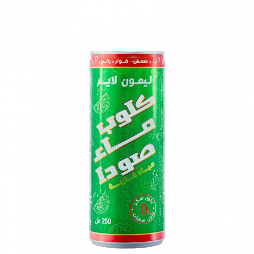 Club Soda Lemon Lime Can 250 ml - delivered by Taw9eel Fast