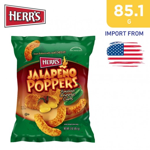 Buy Herr's Jalapeno Poppers Flavored Cheese Curls 85.1 g توصيل