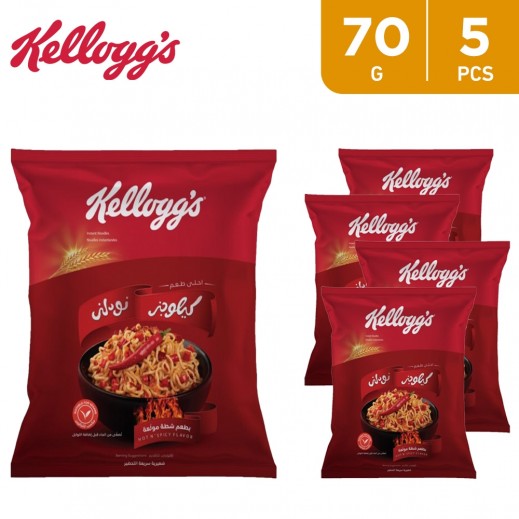 Buy Kellogg's Hot Spicy Flavour Noodles 5 x 70 g توصيل