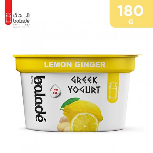 Balade Farms Low Fat Lemon Ginger Greek Yogurt 180 g