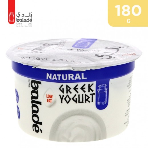 Balade Farms Low Fat Natural Greek Yogurt 180 g - delivered by Taw9eel Fast