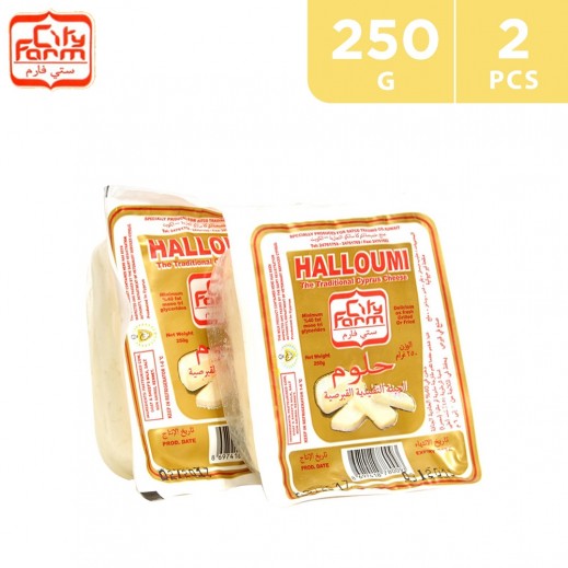 City Farm Cyprus Halloumi Cheese 2 x 250 g