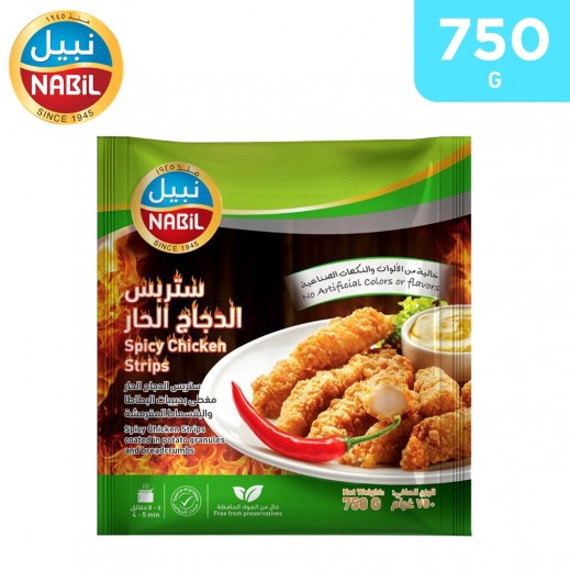 Buy Nabil Frozen Spicy Chicken Strips 750 g delivered by Taw9eel Fast
