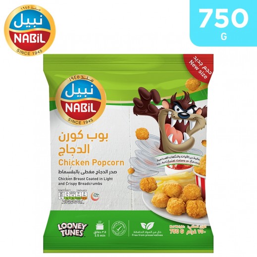 Nabil Frozen Crispy Breaded Chicken Popcorn 750 g