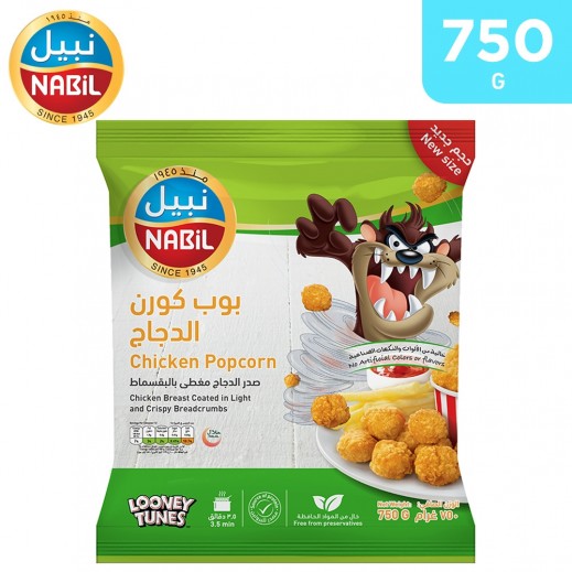 Nabil Frozen Crispy Breaded Chicken Popcorn 750 g - delivered by Taw9eel Fast