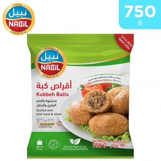 Nabil Frozen Kubbeh Balls 750 g - delivered by Taw9eel Fast
