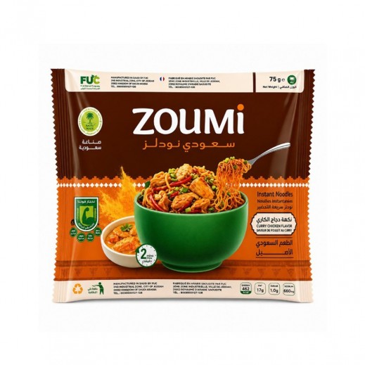 Zoumi Curry Chicken Instant Noodles 75g