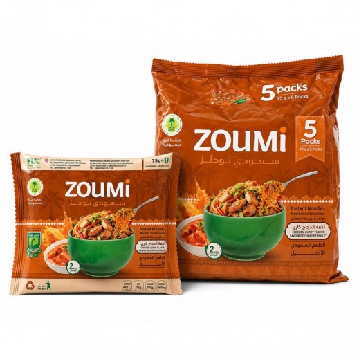 Zoumi Curry Chicken Instant Noodles 5 x 75g
