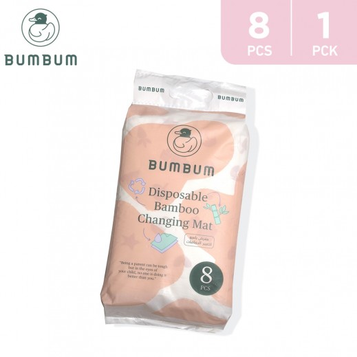 Bumbum Organic Bamboo Changing Mat - delivered by Taw9eel Fast