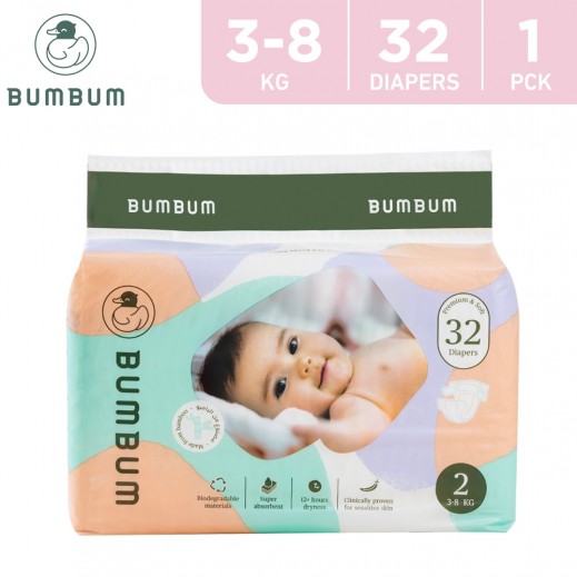 Bumbum Organic Bamboo Diapers Size 2 Compact (3-8kg - 32 Diapers) - delivered by Taw9eel Fast