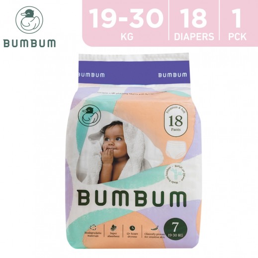 Bumbum Organic Bamboo Diapers - Size 7 Compact Pants (19-30kg - 18 Diapers) - delivered by Taw9eel Fast