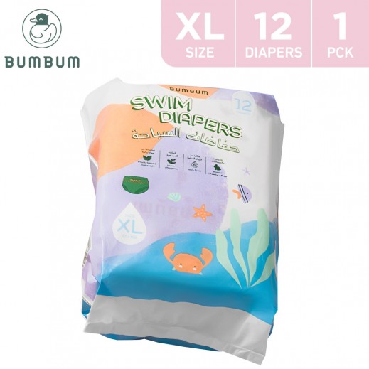 Bumbum Swim Diaper 17+ kg X Large Size 12 Diapers - delivered by Taw9eel Fast