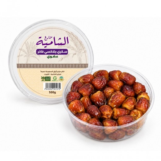 Organic Premium Sukari Galaxy Dates 500g