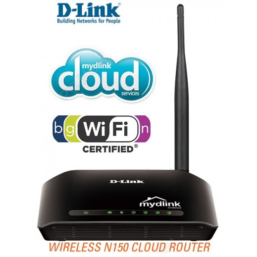 Dir 600l router clearance