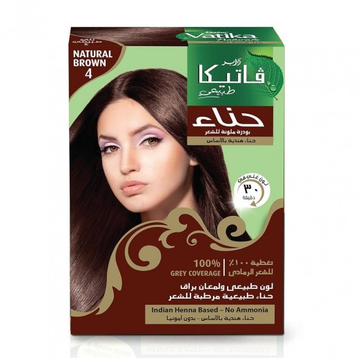 Vatika Henna Hair Color Powder 6 x 10 g Natural Brown 4