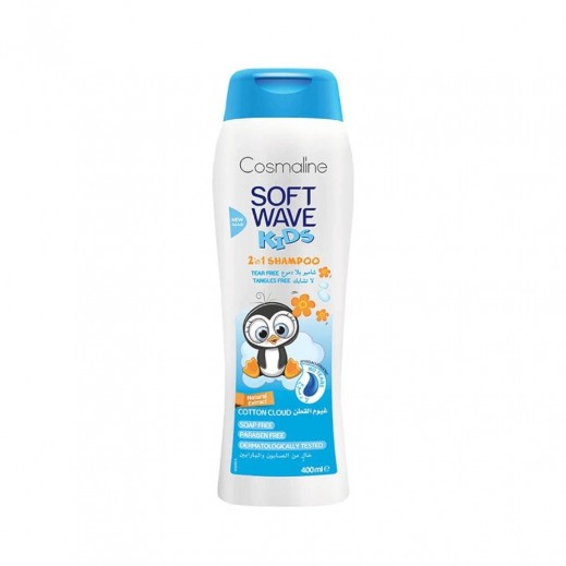 Cosmaline Kids Soft Wave Cotton Cloud 2 In 1 Shampoo 400 ml