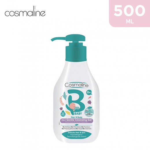 Cosmaline Baby Hair & Body 2 In 1 Gentle Cleansing Gel 500 ml - delivered by Taw9eel Fast