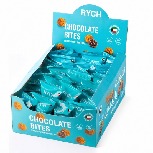 Rych Chocolate Bites Filled With Nutella 30×32g