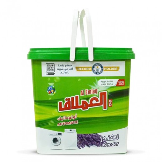 Al Emlaq Automatic Lavender Laundry Detergent Powder 5kg
