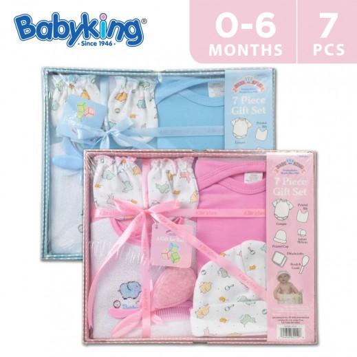 Baby King Baby Gift Set 0-6 Months - 7 Pieces