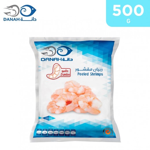 Danah Frozen Jumbo Peeled Shrimps 500 g - delivered by Taw9eel Fast