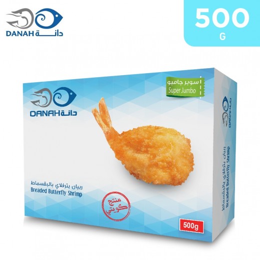 Danah Frozen Breaded Butterfly Super Jumbo Shrimp 500 g - delivered by Taw9eel Fast