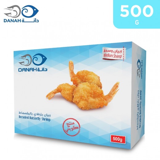 Danah Frozen Breaded Butterfly Medium Shrimp 500 g - delivered by Taw9eel Fast