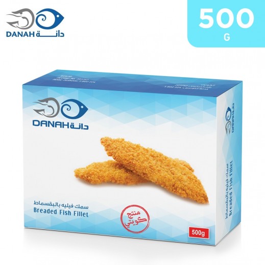 Danah Frozen Breaded Fish Fillet 500 g - delivered by Taw9eel Fast