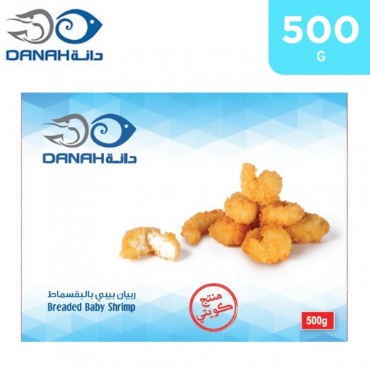 Danah Frozen Breaded Baby Shrimp 500 G